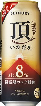 頂＜いただき＞500