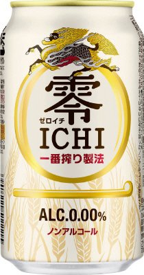 キリン零ＩＣＨＩ「１８年３月増量ケース」