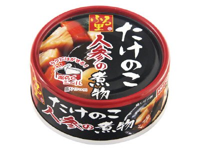 ふる里　たけのこ人参の煮物
