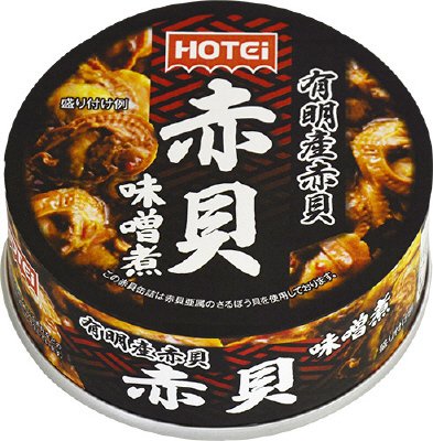 赤貝味噌煮