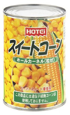 スイートコーン　ホール