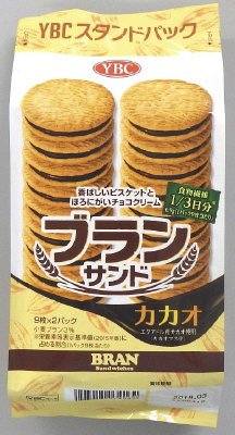 ブランサンドカカオ