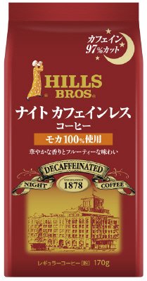 ヒルス　ナイトカフェインレス・モカ１００％