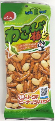 Ｅサイズわさび柿ピー