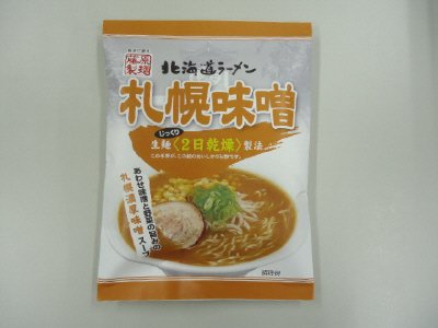 北海道ラーメン　札幌味噌