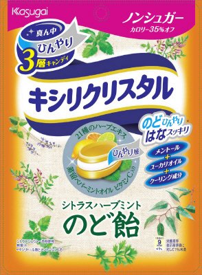 キシリクリスタル　シトラスハーブミントのど飴