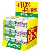 キシリライム＆７種＋１種ＬＯＢＯＸ１８０２