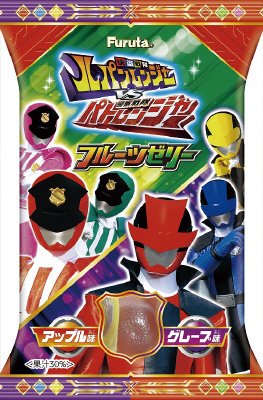 ルパンレンジャーVSパトレンジャーフルーツゼリー