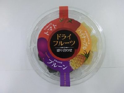 ドラフルーツ盛合せ(P＆T＆P)