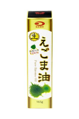 生えごま油