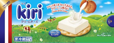 キリ　10p