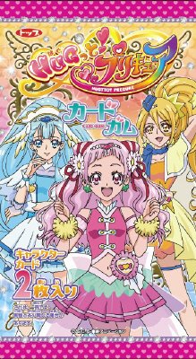 ＨＵＧっと!プリキュアカードガム