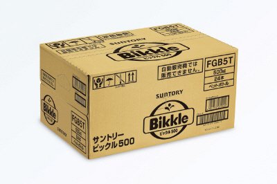 ビックル５００（ケース）
