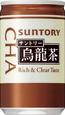 烏龍茶
