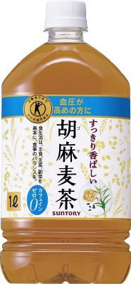 胡麻麦茶