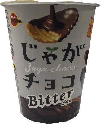 じゃがチョコビター