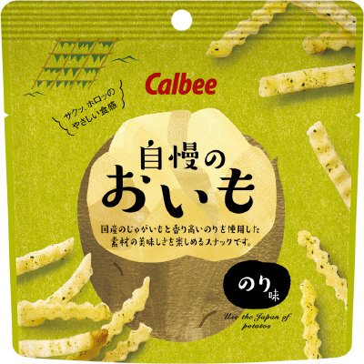 自慢のおいものり味