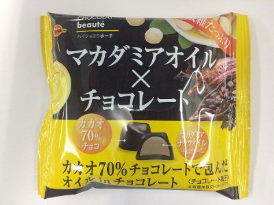 マカダミアオイル×チョコレートＳ