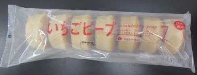 いちごピープ（７）