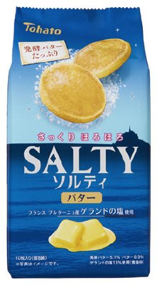 ソルティバター