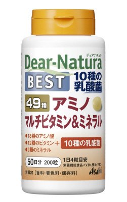 ディアナチュラ　ベスト４９アミノマルチビタミン＆ミネラル　５０日