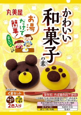 かわいい和菓子の素　くまセット