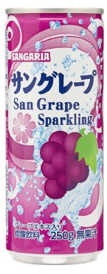 サングレープ