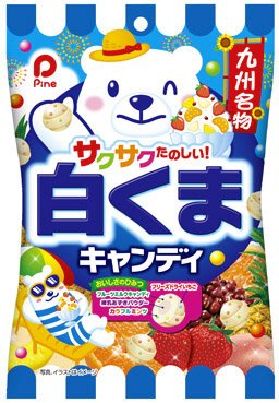 白くまキャンディ