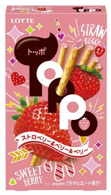 トッポ＜ストロベリー＆ベリー＆ベリー＞