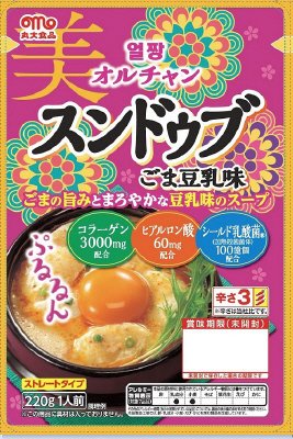 オルチャンスンドゥブ　ごま豆乳味