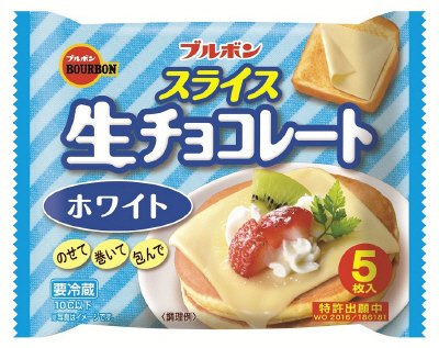 スライス生チョコレートホワイト