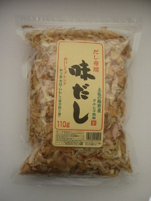 味だし