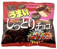 うまいしっとりチョコ