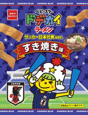 ベビースタードデカイラーメンサッカー日本代表ｖｅｒすき焼き味