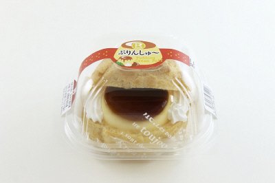 ぷりんしゅ～