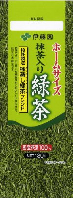 ホームサイズ抹茶入り緑茶