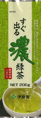 ごく蒸し濃緑茶