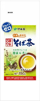 そば茶