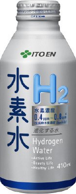 水素水