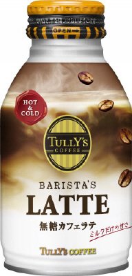 タリーズコーヒー　無糖カフェラテ