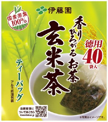香り広がるＴＢ玄米茶