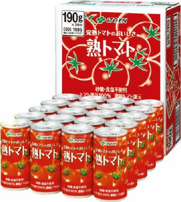 熟トマト