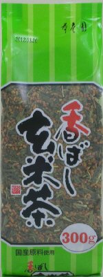 香ばし玄米茶