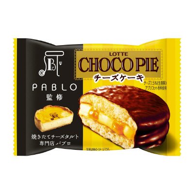 チョコパイ＜ＰＡＢＬＯ監修チーズケーキ＞個売り