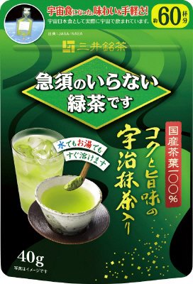急須のいらない緑茶です