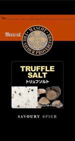 袋入　トリュフソルト