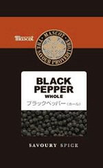 ブラックペッパー（ﾎｰﾙ）