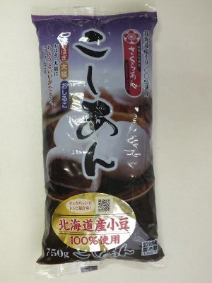 さくらあんこしあん７５０G