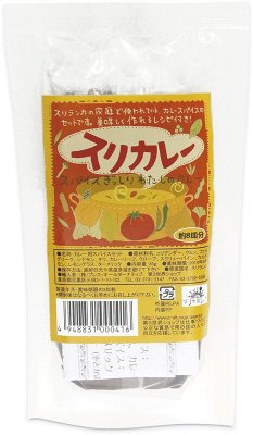 スリカレー