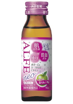 アルフェネオ